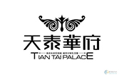 青島貨梯